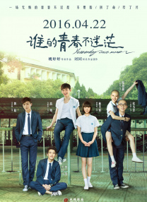 毛片直播间